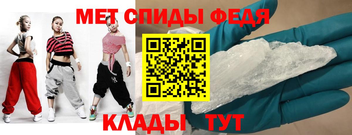 Amphetamine  Амфетамин  Нальчик  Вход с VPN  Амфетамин Розовый 