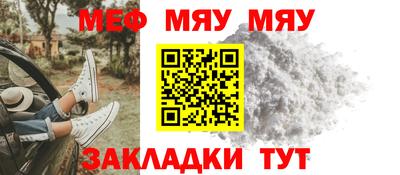 экстази Гай