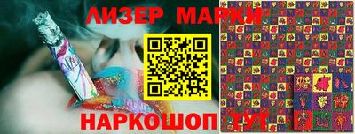 альфа пвп VHQ Гагарин
