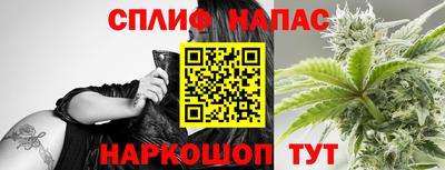 экстази Гай