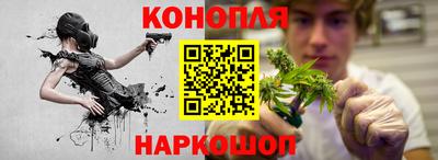 альфа пвп VHQ Гагарин