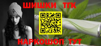 альфа пвп VHQ Гагарин