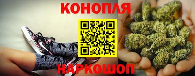 альфа пвп VHQ Гагарин
