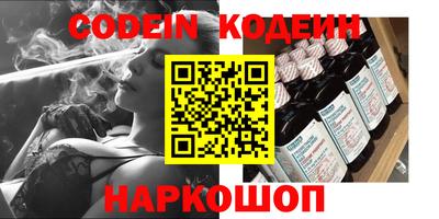 экстази Гай