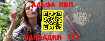 экстази Гай