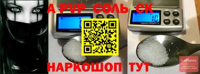 экстази Гай