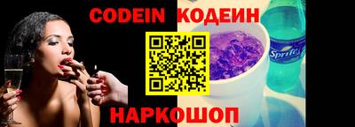 альфа пвп VHQ Гагарин