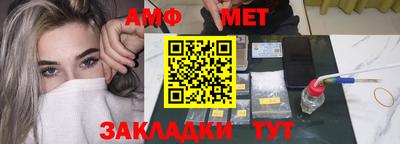 экстази Гай