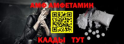 альфа пвп VHQ Гагарин