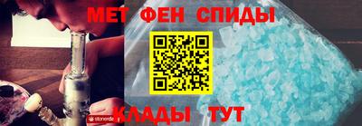 spice Гатчина