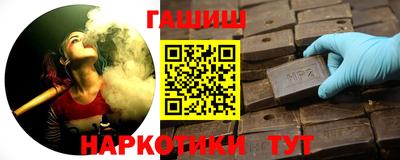 экстази Гай