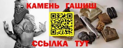 spice Гатчина