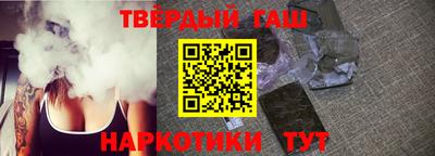 экстази Гай