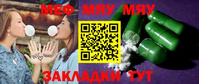 экстази Гай