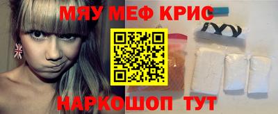 экстази Гай
