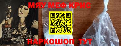 экстази Гай